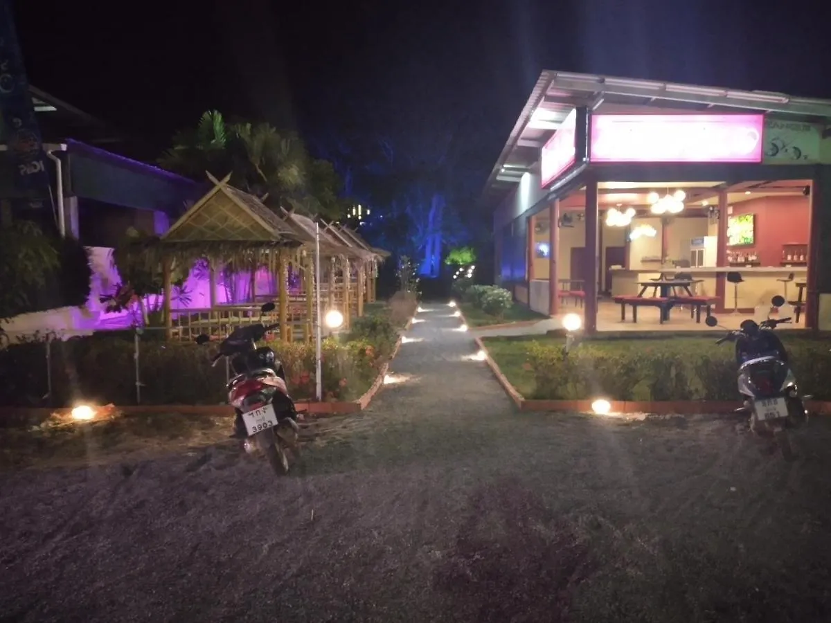 Hotel The Travelers Friend Ban Ai Dao Resort
